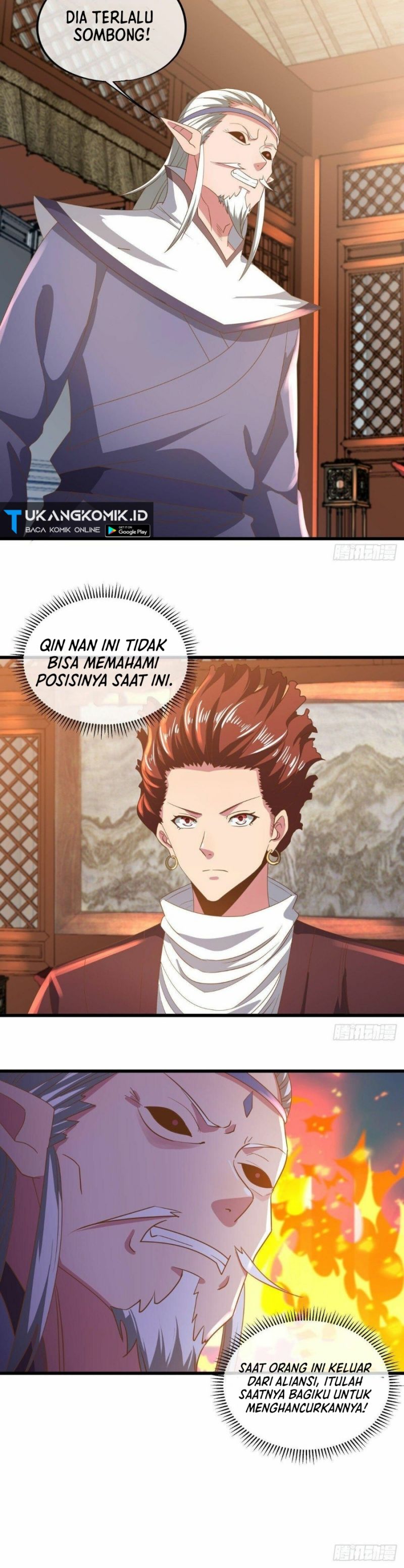 Peerless Soul (Peerless Battle Spirit)